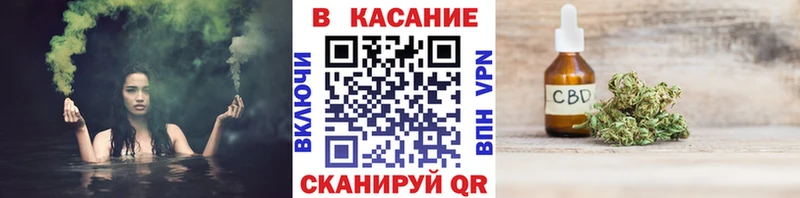 Купить наркотик Брюховецкая hydra онион MDMA АМФЕТАМИН ГАШИШ МЕФ Альфа ПВП