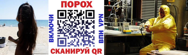 АМФ Розовый Брюховецкая
