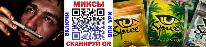 darknet клад  Брюховецкая  Бутират 99% 