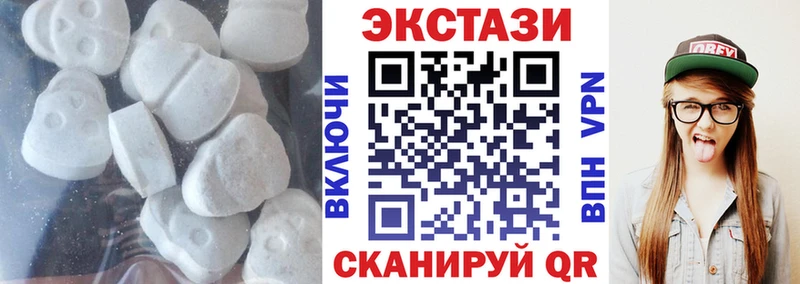 Ecstasy TESLA Брюховецкая