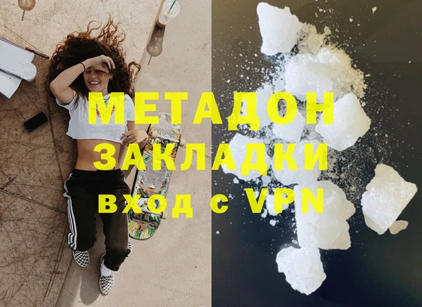 гашик Алзамай