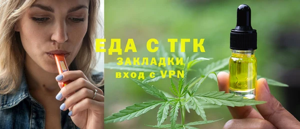 прущий лед Алексеевка