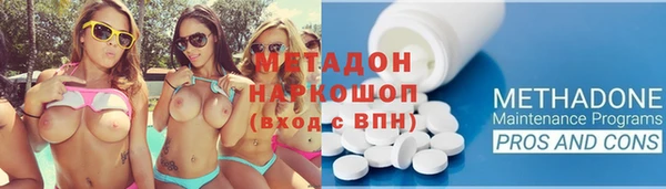 прущий лед Алексеевка