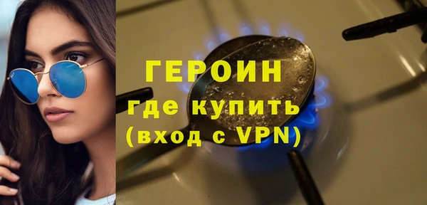 гашик Алзамай