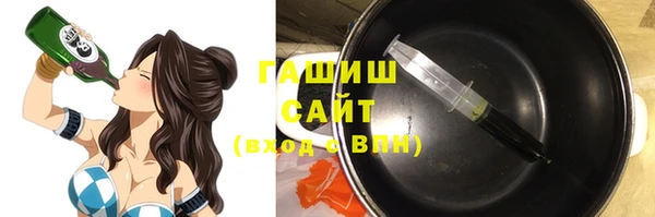 ешки Абаза