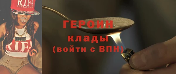 гашик Алзамай