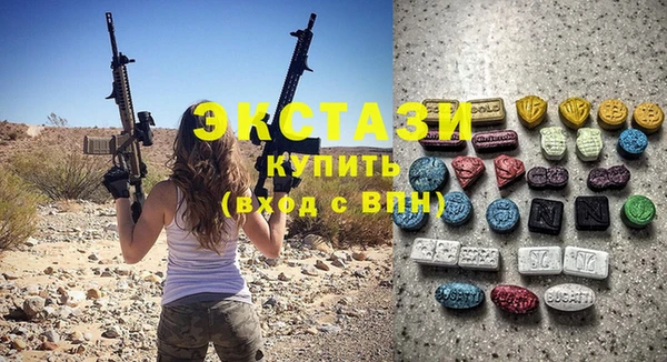 прущий лед Алексеевка