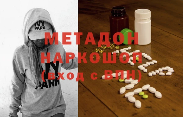 прущий лед Алексеевка